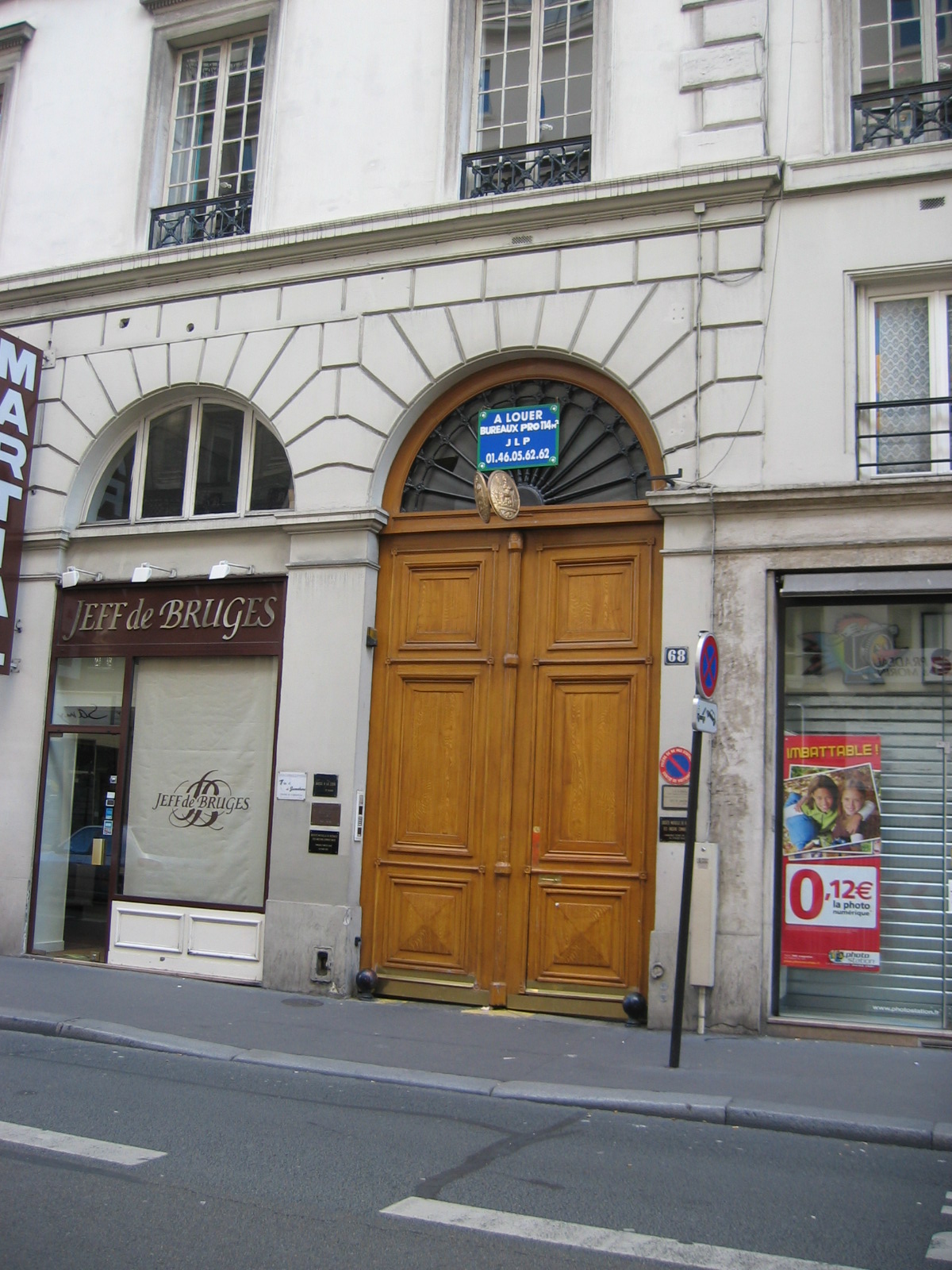 chaussee.jpg (20008 octets)